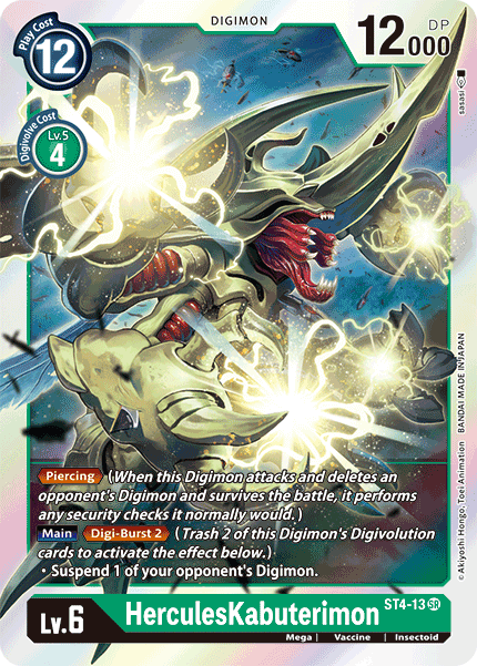 ST4-13 HerculesKakuterimon Single