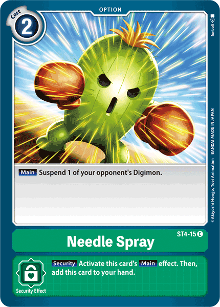 ST4-15 Needle Spray Single