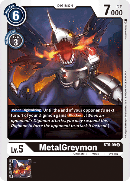 ST5-09 MetalGreymon Single