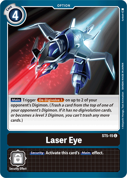 ST5-15 Laser Eye Single