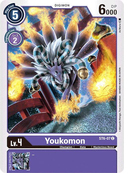 ST6-07 Youkomon Single