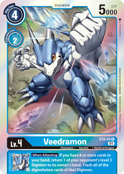 ST8-05 Veedramon Single