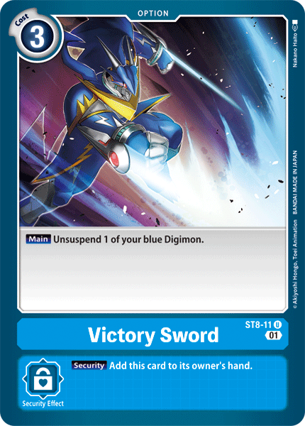 ST8-11 Victory Sword Single