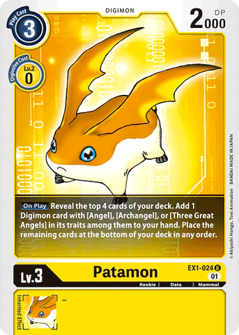 EX1-024 Patamon Single