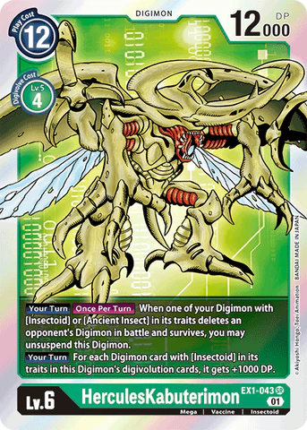 EX1-043 HerculesKabuterimon Single