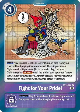 EX1-070 Fight for Your Pride! Single