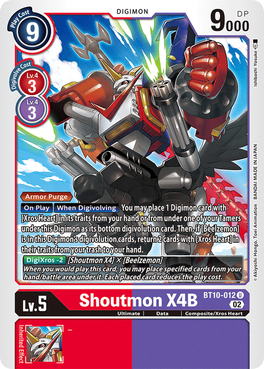 BT10-012 Shoutmon X4B Single