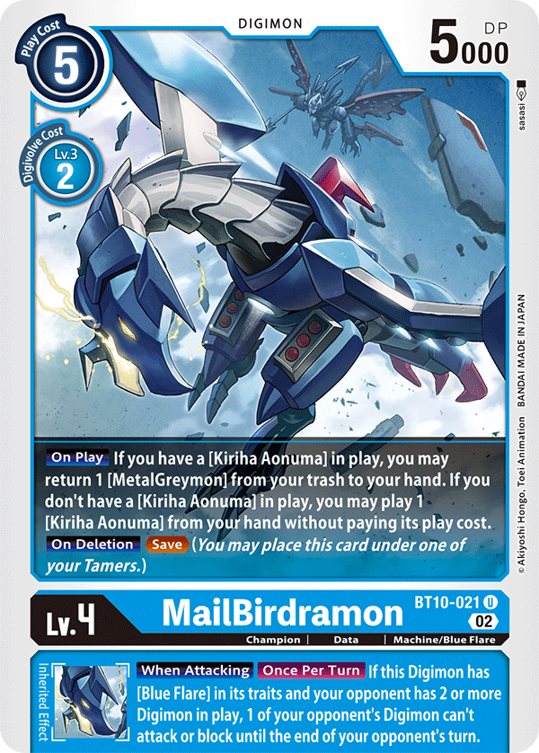 BT10-021 MailBirdamon Single