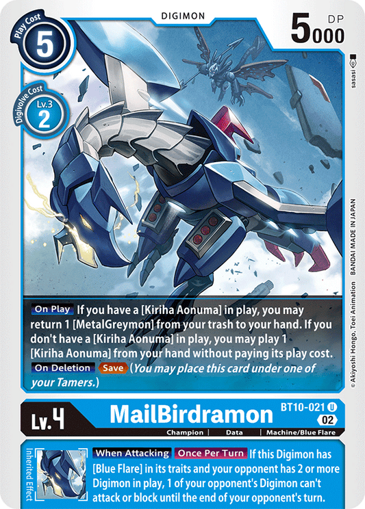 BT10-021 MailBirdamon Single