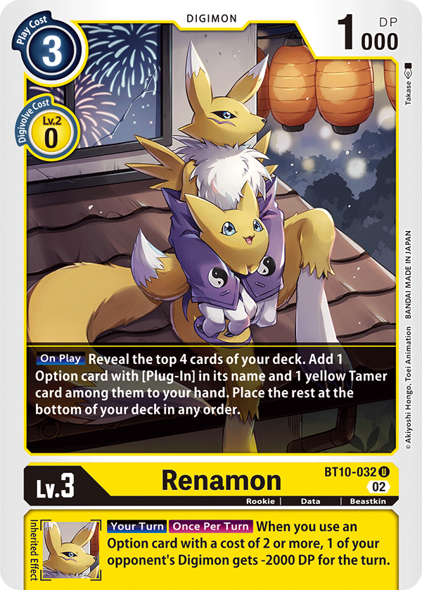 BT10-032 Renamon Single