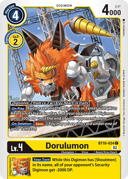 BT10-034 Dorulumon Single