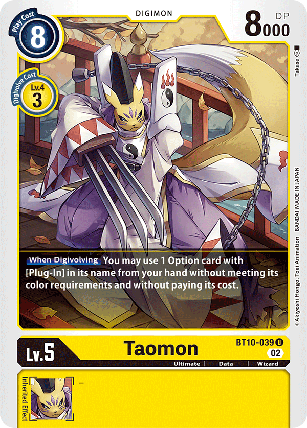 BT10-039 Taomon Single