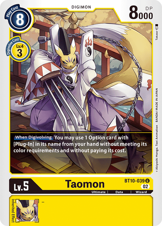 BT10-039 Taomon Single