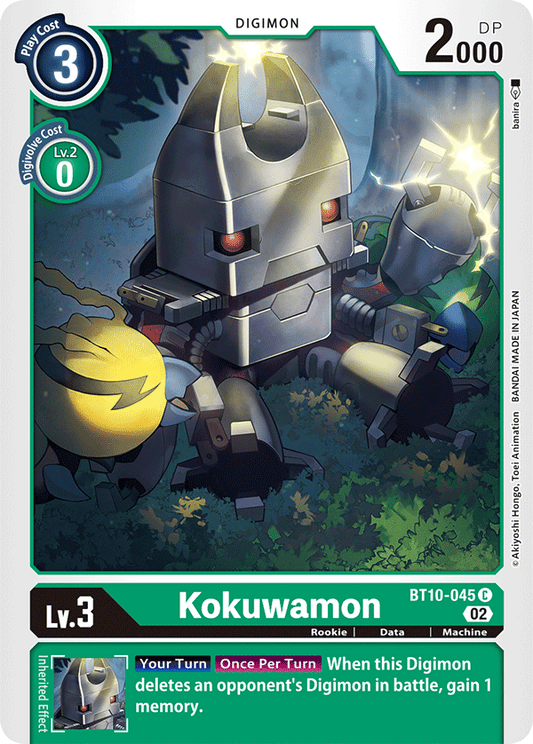 BT10-045 Kokuwamon Single