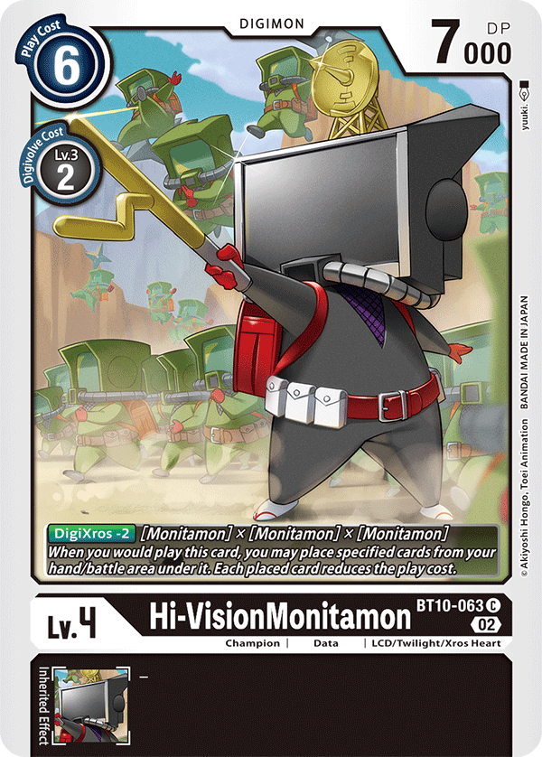 BT10-063 Hi-VisionMonitamon Single