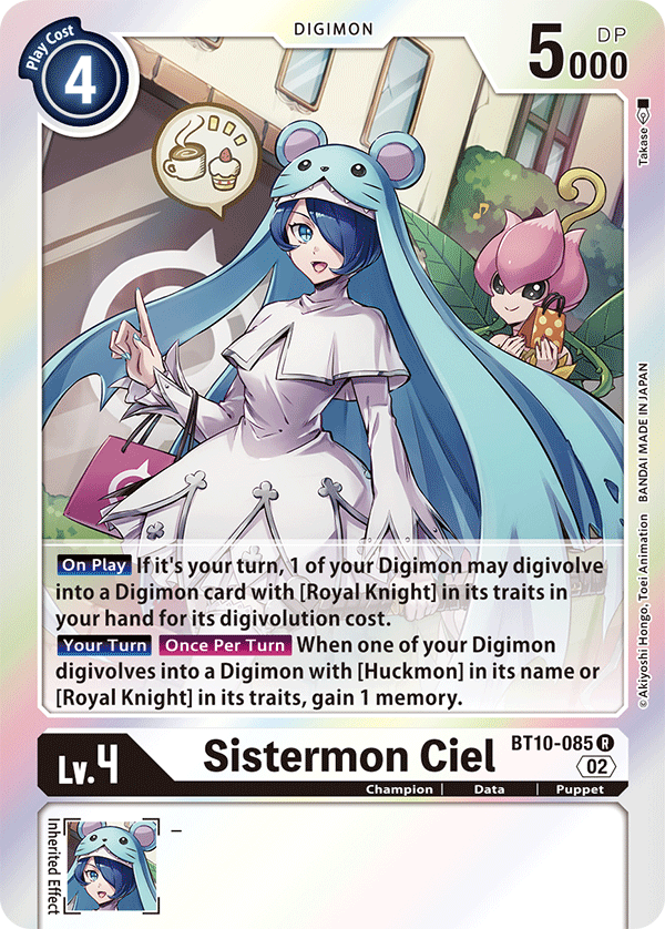 BT10-085 Sistermon Ciel Single