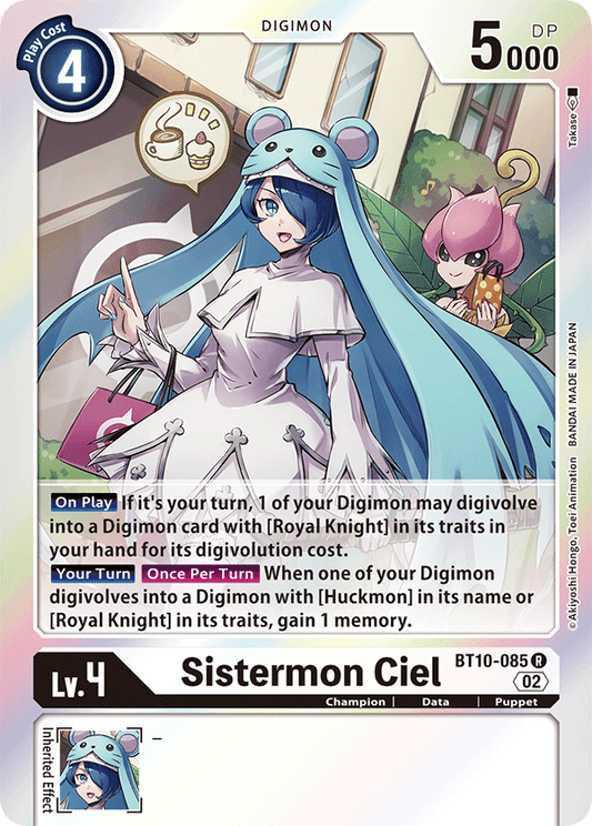 BT10-085 Sistermon Ciel Single