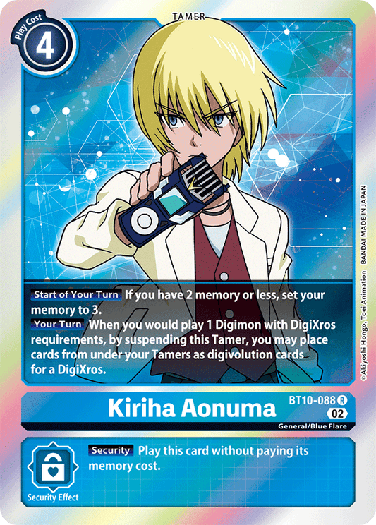 BT10-088 Kiriha Aonuma Single