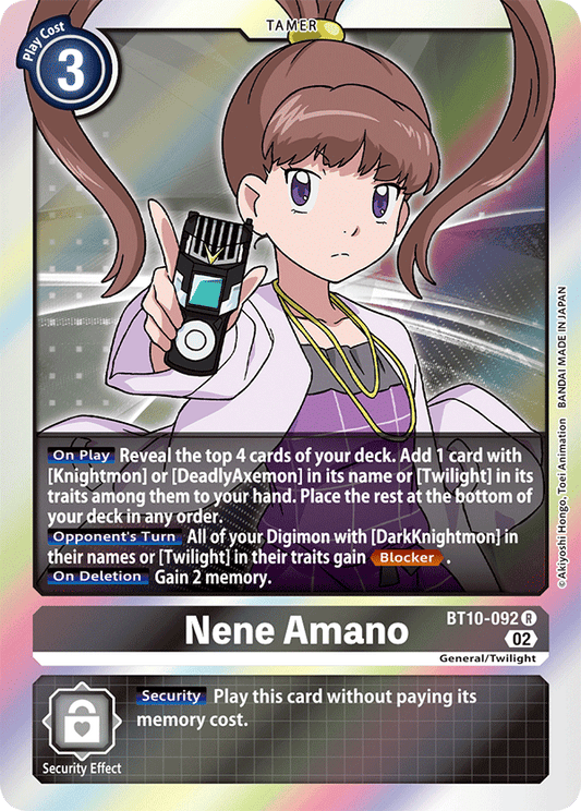 BT10-092 Nene Amano Single