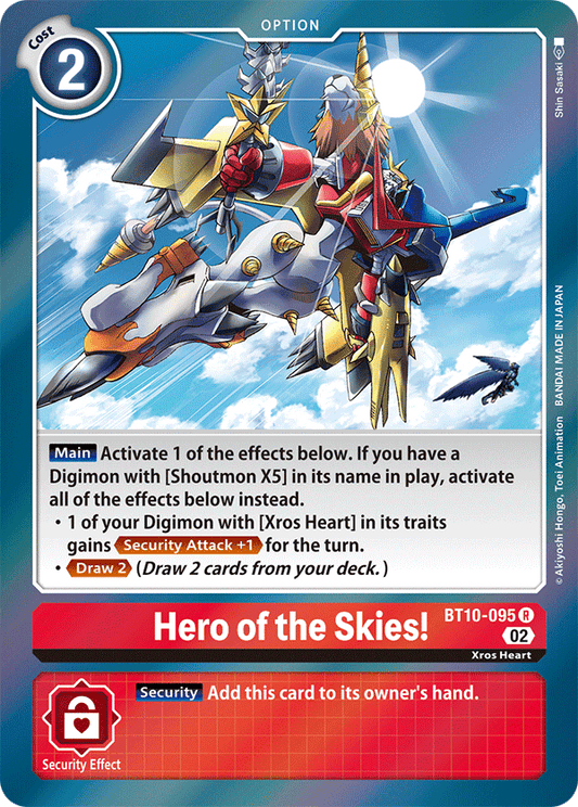 BT10-095 Hero of the Skies! Single