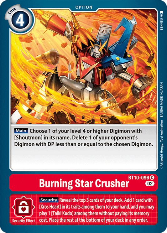 BT10-096 Burning Star Crusher Single