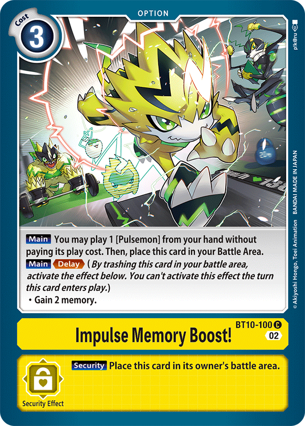 BT10-100 Impulse Memory Boost! Single