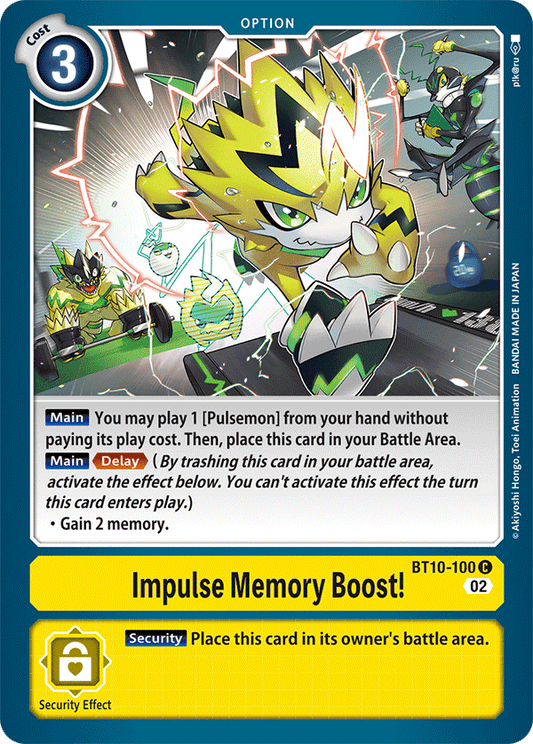 BT10-100 Impulse Memory Boost! Single