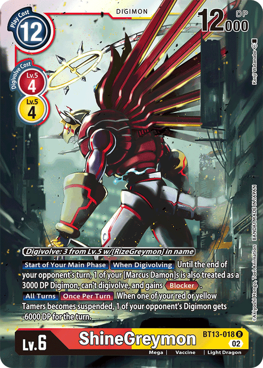 BT13-018 ShineGreymon Single