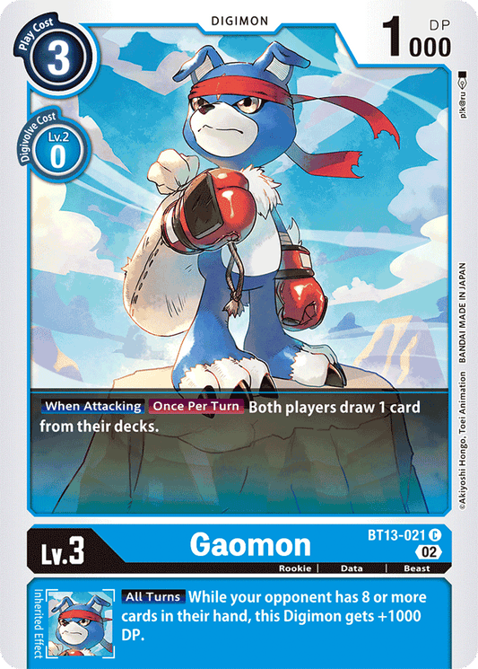 BT13-021 Gaomon Single