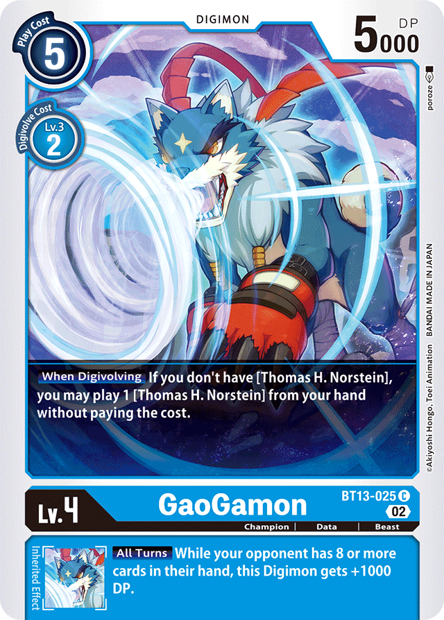 BT13-025 Gaogamon Single