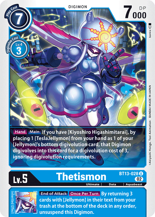 BT13-028 Thetismon Single