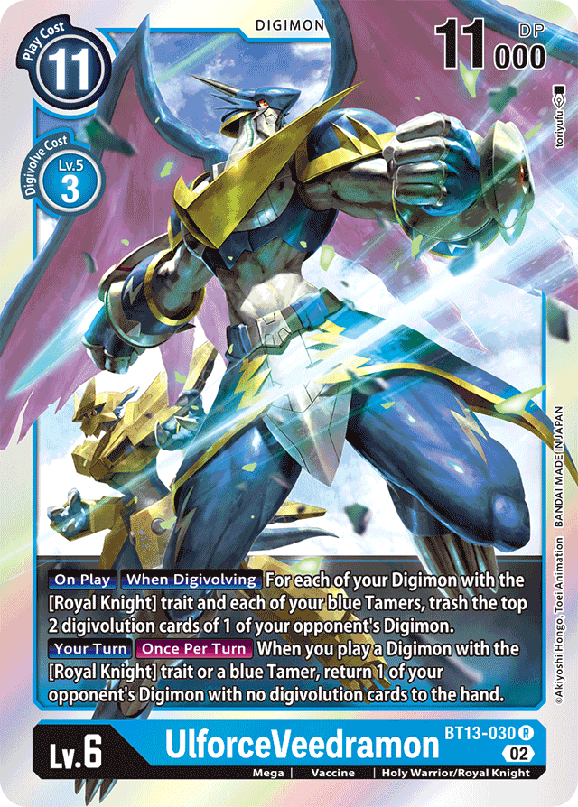 BT13-030 UlforceVeedramon Single