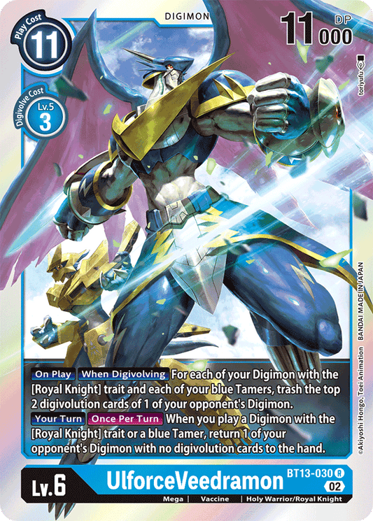 BT13-030 UlforceVeedramon Single