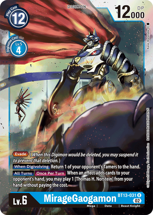 BT13-031 MirageGaogamon Single