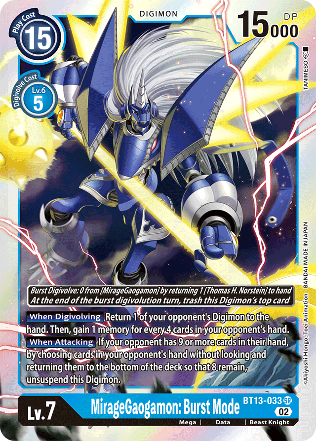 BT13-033 MirageGaogamon: Burst Mode Single