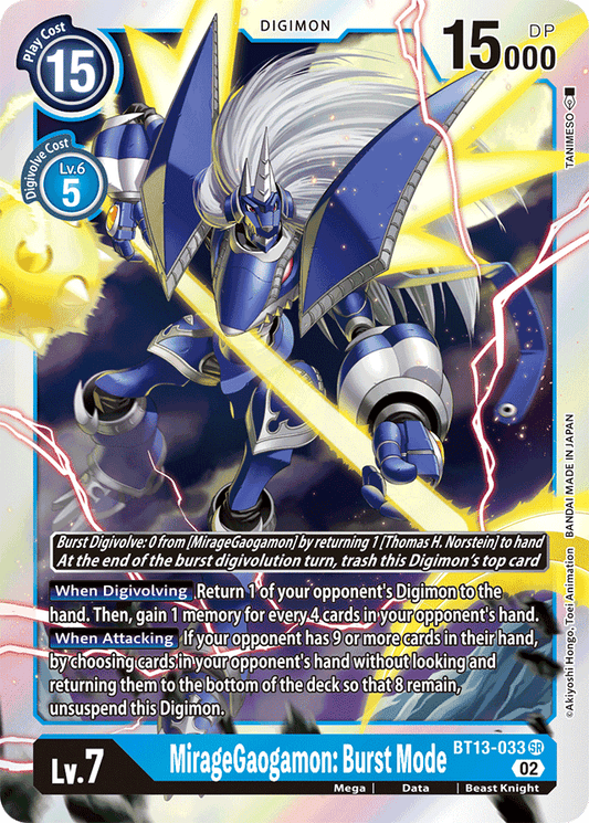 BT13-033 MirageGaogamon: Burst Mode Single