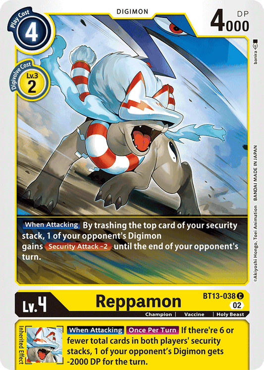 BT13-038 Reppamon Single