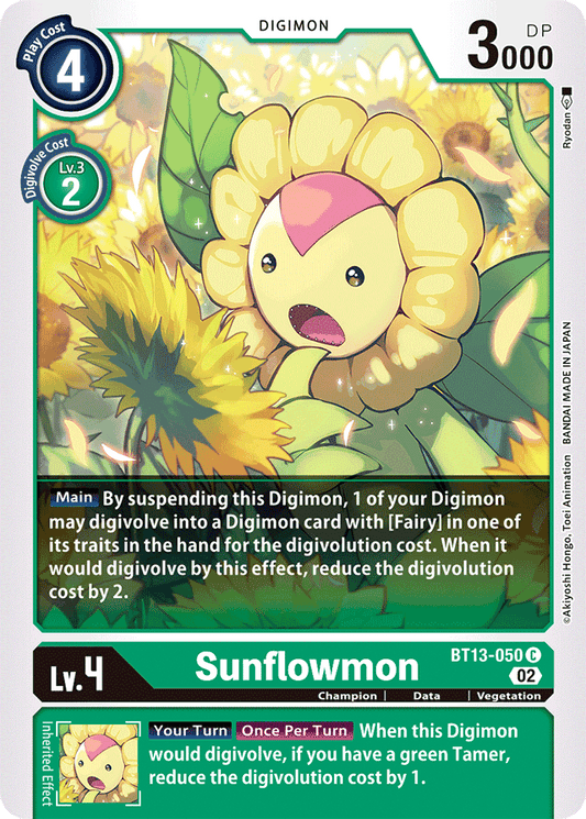 BT13-050 Sunflowmon Single