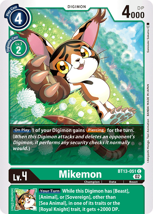 BT13-051 Mikemon Single