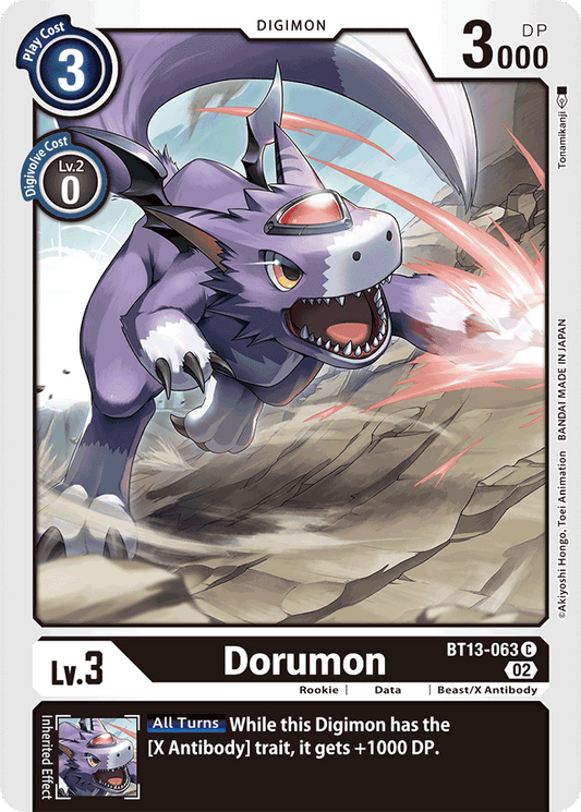 BT13-063 Dorumon Single