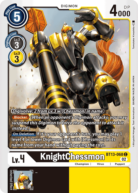 BT13-068 KnightChessmon Single