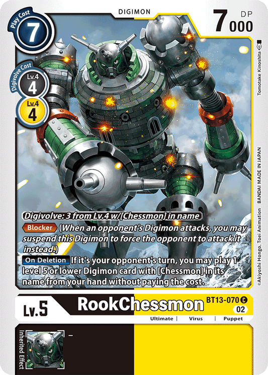 BT13-070 RookChessmon Single