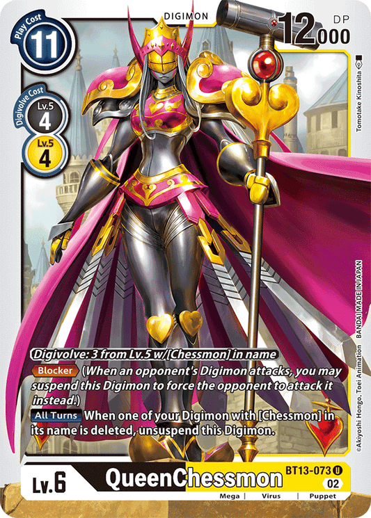 BT13-073 QueenChessmon Single