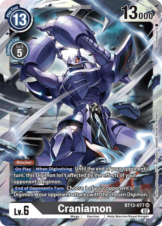 BT13-077 Craniamon Single