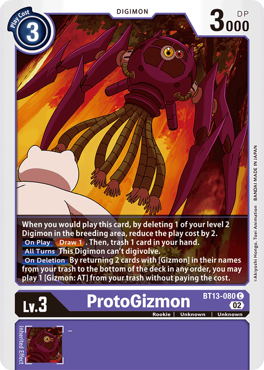 BT13-080 ProtoGizmon Single