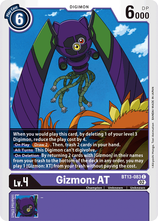 BT13-083 Gizmon: AT Single