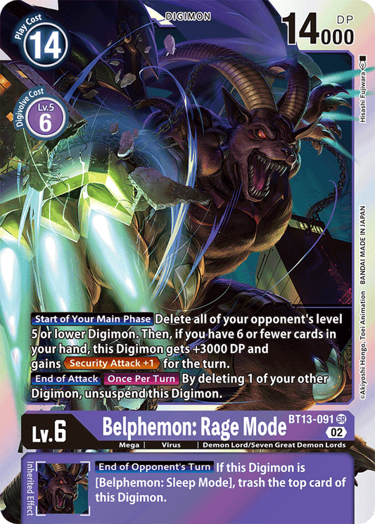 BT13-091 Belphemon: Rage Mode Single