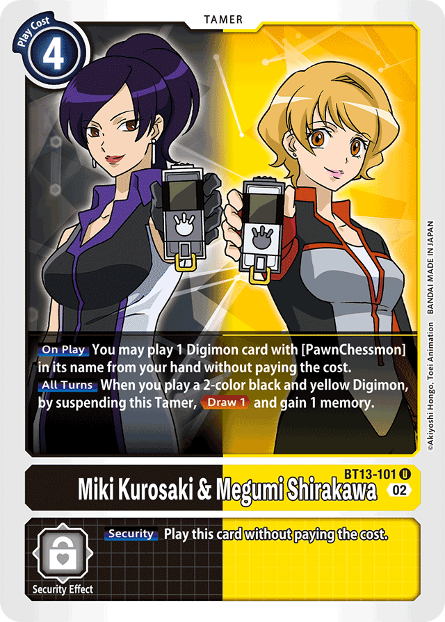 BT13-101 Miki Kurosaki & Megumi Shirakawa Single