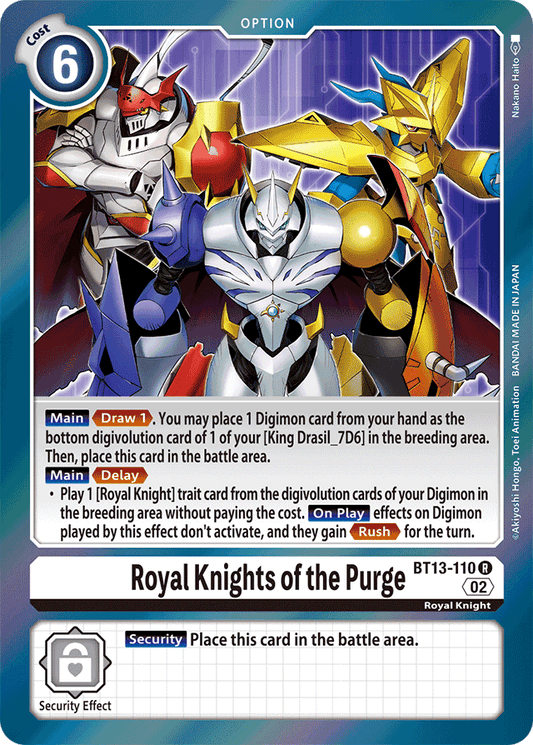 BT13-110 Royal Knights of the Purge Single