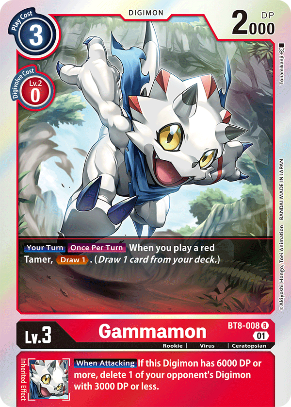 BT8-008 Gammamon Single